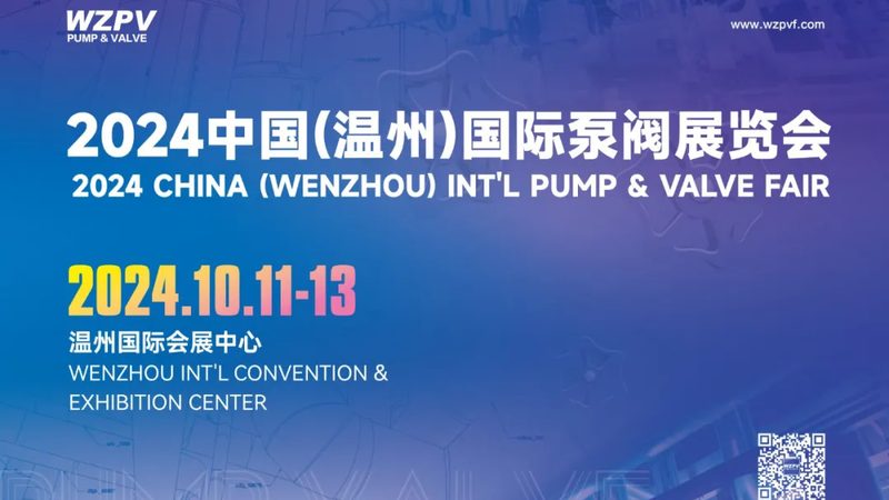 上海阀门定制型号流程