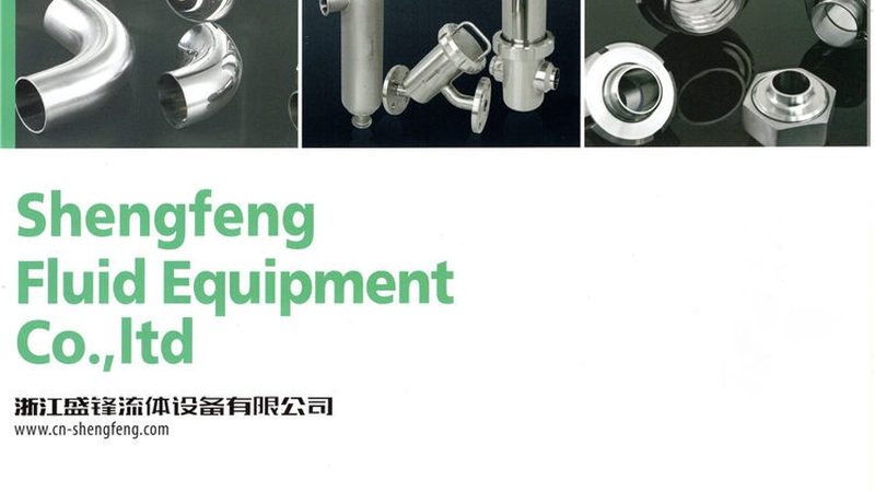 工业循环水泵：如何选择优质生产厂家